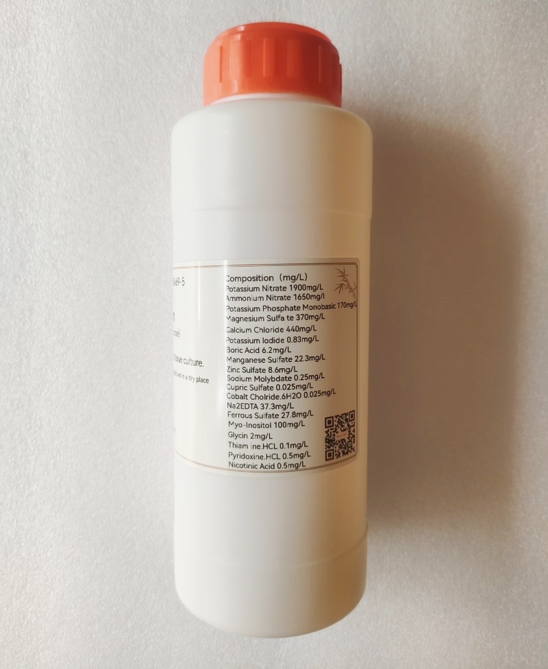 IKEME 250g Lab MS Medium Witho - Agar Tissue Culture avis et prix