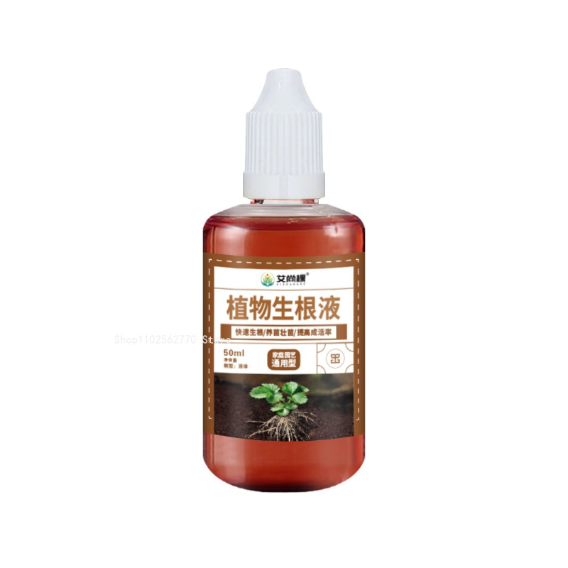 50ml/bottle Rapid Rooting Liqu - Root Stimulator Liquid avis et prix