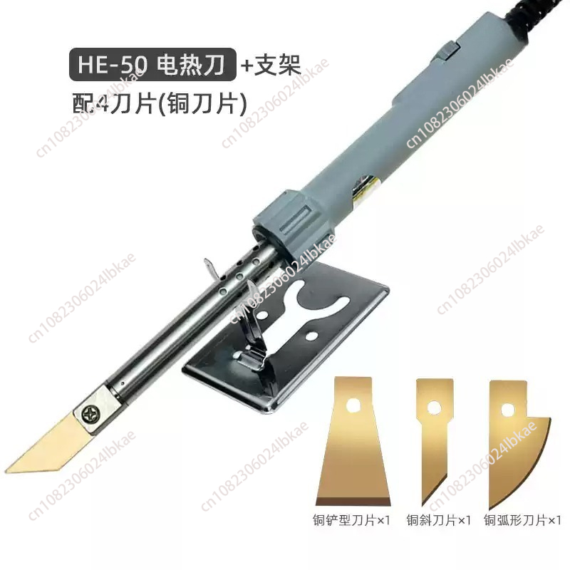 Adjustable Temperature Electri - Cutting Board Foam avis et prix