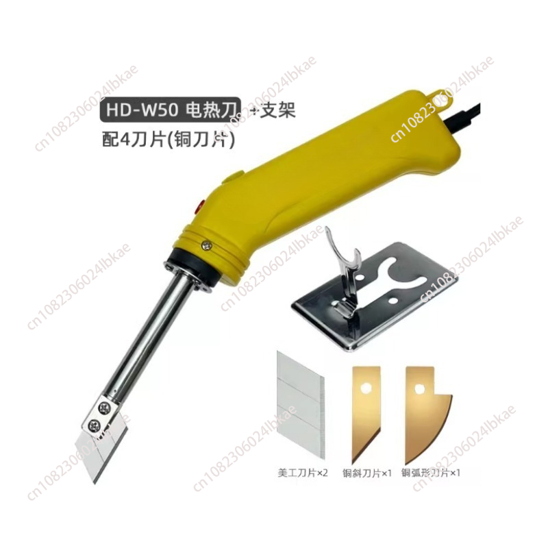 Adjustable Temperature Electri - Cutting Board Foam avis et prix