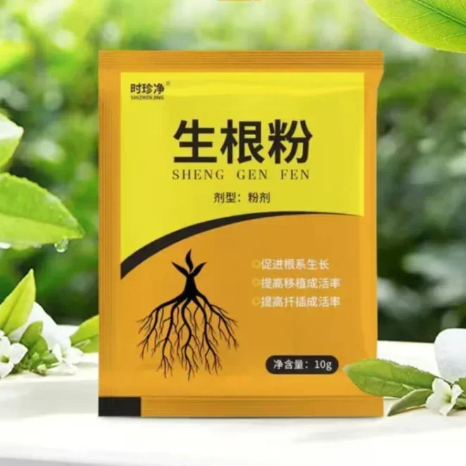5pcs Quick Rooting Powder Naa  - Rooting Hormone Powder avis et prix